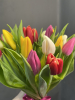 ‘’ В предвкушении весны ‘’ - Доставка цветов в Екатеринбурге